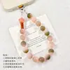 Corrente para Celular Pingente Chaveiro Pulseira de Pulso Case com Cordão Anti-Perda para Celular, Contas Redondas Bodhi tingidas de Verde Névoa de Pêssego para Mulheres