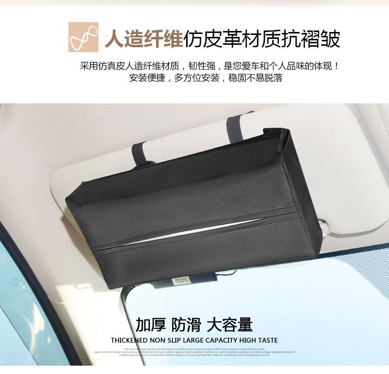 纸巾盒_03.jpg