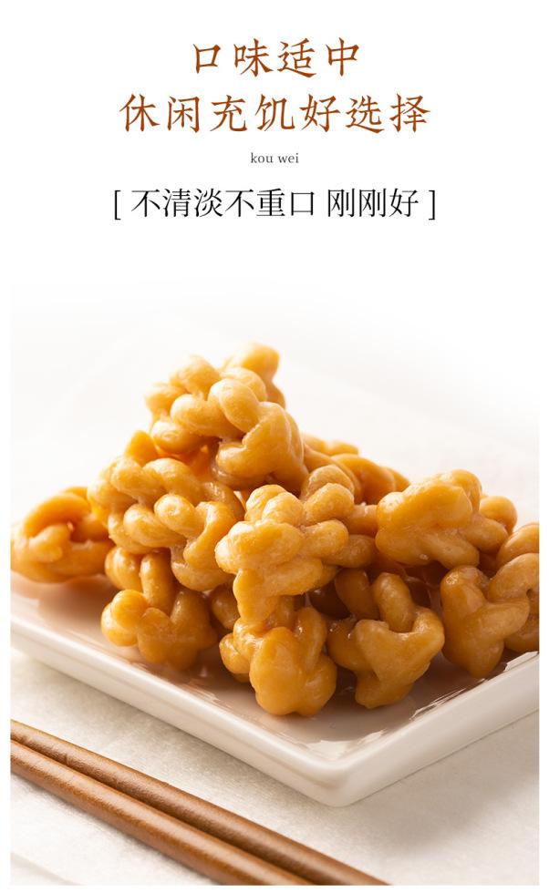 详情_08.jpg