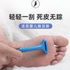 Cuchillo para raspar la piel muerta de los pies Cuchillo para el cuidado de los pies Raspador de piel muerta Raspador de callosidades de los pies Cuchillo para pedicura de talón Cuchillo para raspar los pies
