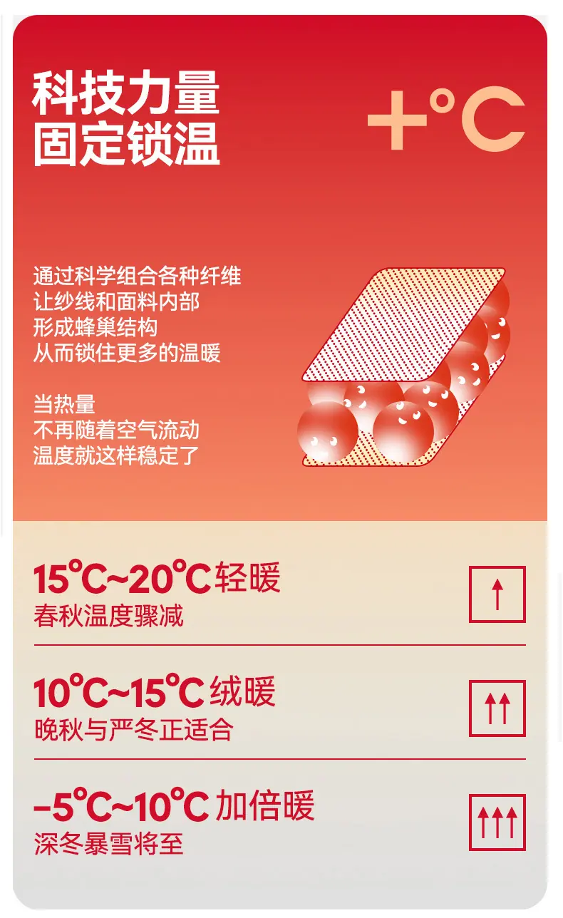 详情页_12.jpg