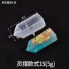Moldes de Resina de Cristal DIY Varios Moldes para Colgantes Péndulo Colgantes de Joyería Adornos para Colgantes Moldes Decorativos de Silicona