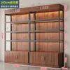 Vitrine expositora, vitrine de prateleira, vitrine expositora de produtos para salão de beleza em várias camadas, expositor de cosméticos para supermercado e loja de conveniência