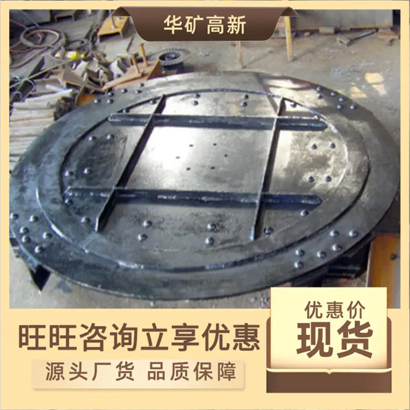 微信截图_20190924092701