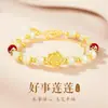Buena cosa Lianlian S925 Pulsera de loto de cinabrio de plata para niñas Pulsera de jade hetian antigua de lujo ligera Regalo de vacaciones avanzado