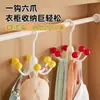 Gancho rotativo de seis garras, um gadget doméstico, cabide multifuncional, organizador simples para roupas íntimas e camisolas, guarda-roupa de dormitório 360 graus