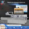 Máquina de Selar Caixa para Embalagem de Líquido Oral, Máquina de Carregar Caixas, Máquina de Abrir e Dobrar Caixas, Máquina de Embalagem de Caixa de Remédios, Máquina de Carregar Caixa de Frascos