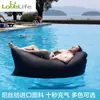 Tiktok mismo estilo sofá perezoso sofá de exterior sofá inflable saco de dormir portátil plegable sofá cama de aire