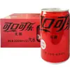 Coca-Cola Mini Clássica Mini Coke 200ml * 12 latas Garrafa Pequena Coca-Cola Zero Açúcar Caixa Fechada