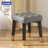 Taburete pequeño para uso doméstico, lujo ligero, taburete cuadrado apilable, taburete bajo moderno minimalista para sofá de sala de estar, banco para cambiarse los zapatos en la entrada
