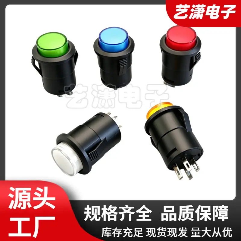 大泽工具_20260602151400