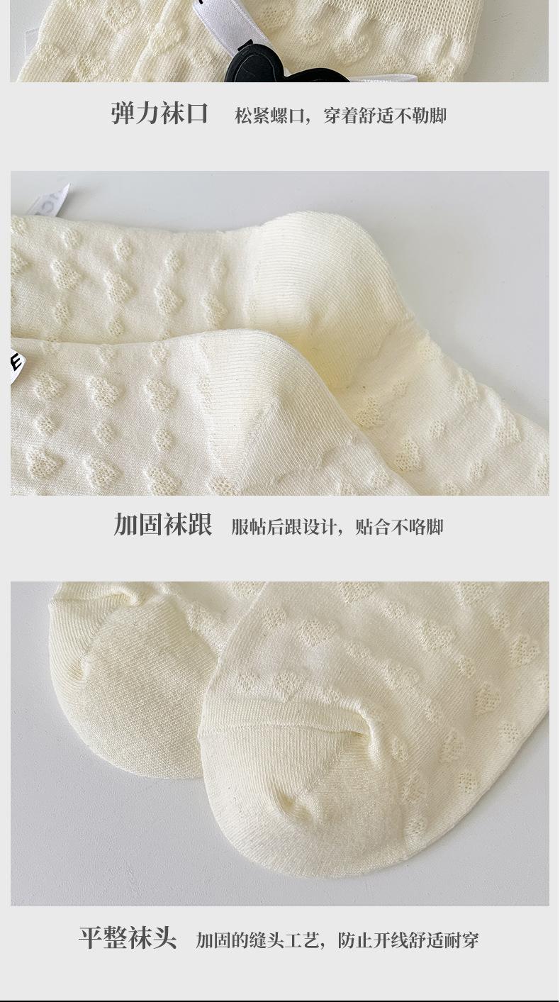 YL23008爱心蝴蝶结-4_12.jpg