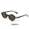 Gafas de Sol Triangulares Estilo Cat-Eye para Mujer 2026 Nuevo Estilo de Alta Gama Elegantes Parasol Que Hace que la Cara Parezca Más Pequeña Gafas de Sol de Moda Europeas y Americanas