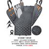 Tapete para Coche para Mascotas para Asientos Traseros, Tapete para Coche para Perro, Impermeable, Resistente a la Suciedad, Resistente al Desgaste Asiento de Coche para Mascotas