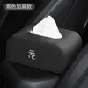 Para BYD Yuan PLUS Pro decoración interior de coche caja reposabrazos caja de extracción de cuero respaldo de asiento caja de pañuelos para coche