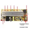 Placa Base Controlador Placa de Circuito para Mesa Calefactora Eléctrica Zhuangze Piezas de Repuesto para Calentador Estufa Estufa Eléctrica Mesa de Café 3 Líneas 4 Líneas