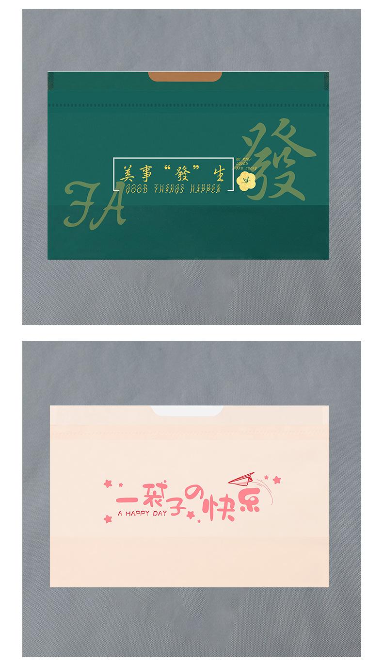 详情_17.jpg