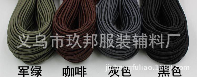 图片20170601123422.jpg