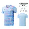 Nueva ropa de bádminton de manga corta para hombre y mujer, camiseta de secado rápido para parejas, ropa deportiva de manga corta para niños, ropa de entrenamiento de competición 2562