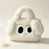 Bolso Lindo de Ojos Grandes, Bolso Cruzado de Peluche de Dibujos Animados para Otoño e Invierno para Mujeres, Bolso de Perro de Ojos Grandes Famoso en Internet
