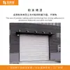 Fábrica Taller Almacén de Producción de Puerta Plegable Eléctrica de Cristal Operación Silenciosa Aleación de Aluminio Puerta Enrollable Automática Ajustable