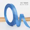 Cinta de satén Jiuxia de 1 cm cinta para envolver regalos cinta para caja de regalo de repostería decoración de boda cinta transfronteriza venta al por mayor