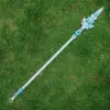 Y No estaba pensando en un cuchillo y el bastón del cometa Pu para proteger la piel alrededor del dios yuan Juguete de plástico PP cuchillo arma corte de niebla de vuelta a la luz