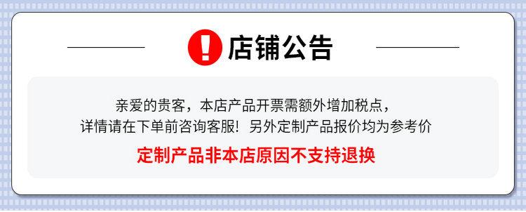 精品-详情_01_副本.jpg