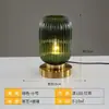 Luminária de Mesa Pequena de Vidro Atmosfera Moderna Simples Escandinava Luxo Acessível Abajur de Cabeceira Decoração Retrô Personalizada Criativa para Quarto