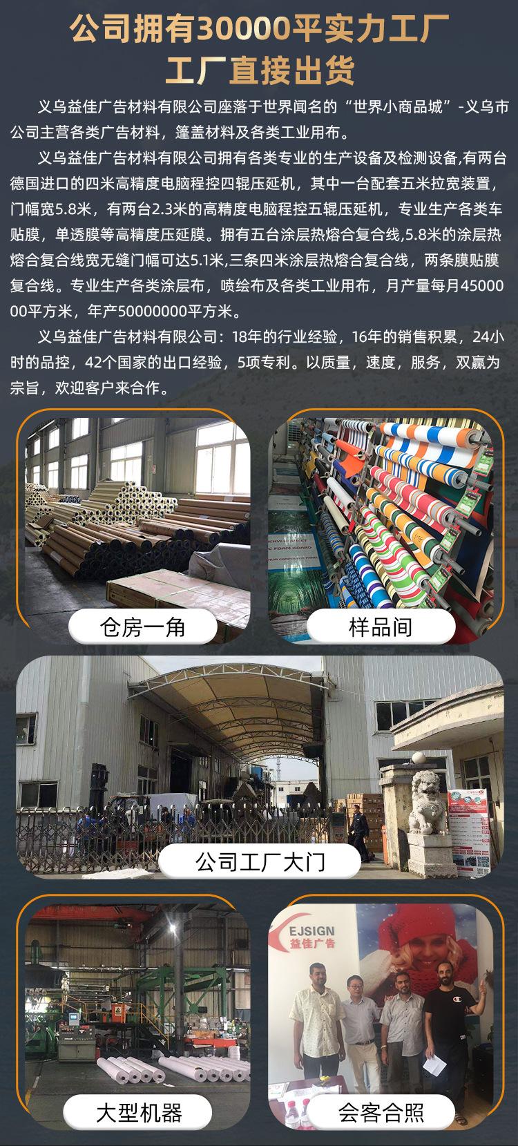 详情页_01.jpg