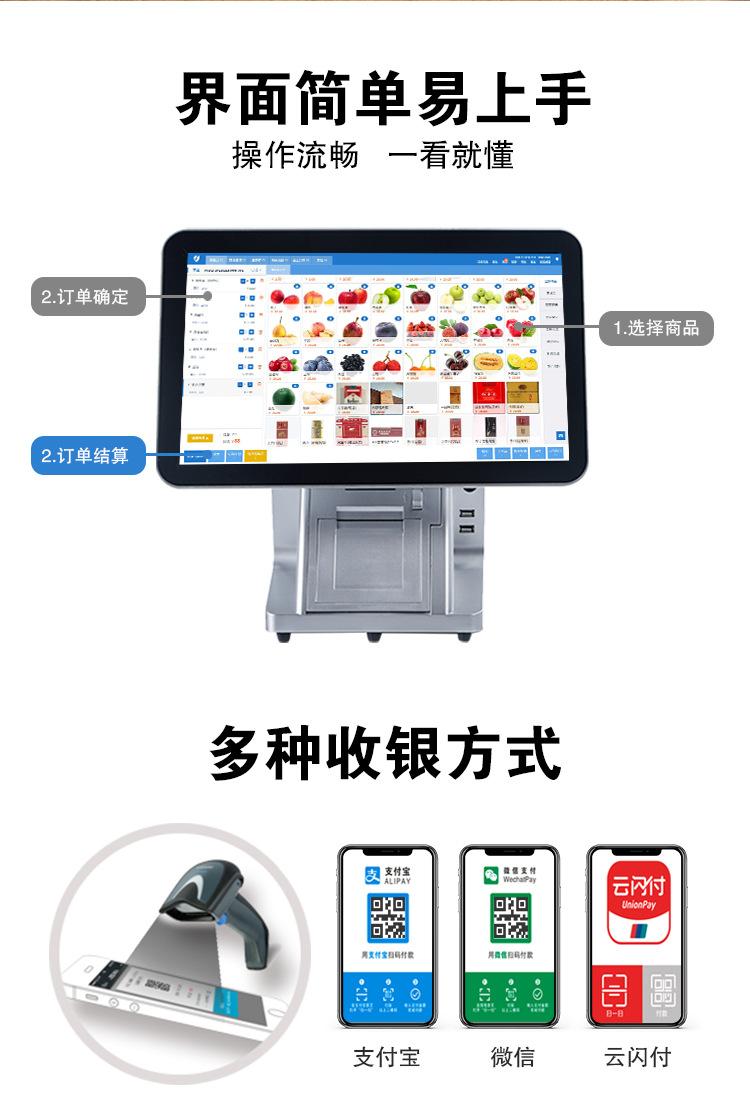 i9银色双屏15_10.jpg