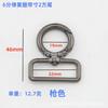 Accesorios de Ferretería para Equipaje Aleación de Zinc Plateado de Alta Calidad Anillo de Resorte Giratorio con Cola Llavero de Joyería Hebilla Colgante de Ferretería