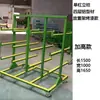Vehículo de Rotación de Fábrica de Puertas y Ventanas Estante de Colocación de Perfiles de Aluminio Estante de Almacenamiento de Material de Acero Tubo Cuadrado Carrito de Transporte de Múltiples Niveles