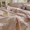 Juego de Cuatro Piezas de Colcha de Gasa Doble Capa Popular de Douyin Grado A para Mamá y Bebé Colcha de Verano para Aire Acondicionado Borde de Concha Colorido Colcha Fresca de Verano