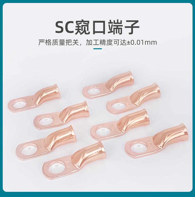 昊诚详情页_03.jpg