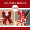 Grampo de Cabelo Laço Acessório de Cabelo para Meninas, Presilha de Cabelo Vermelha para Trás da Cabeça, Grampo de Cabelo de Ano Novo para Meninas, Ornamento de Cabelo de Fita Infantil