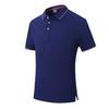 Ropa de trabajo camiseta personalizada polo personalizado ropa de trabajo ropa de trabajo camisa cultural diy manga corta algodón bordado logo estampado