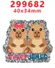 Acessórios de Acrílico Desenho Animado com Glitter Transfronteiriço Acessórios para Joias DIY de Resina Patch Grampo de Cabelo Grampo de Cabelo Gt-Y-299649