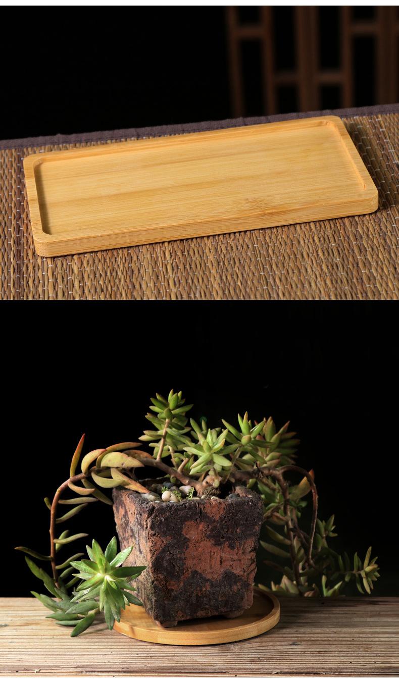 详情1-8