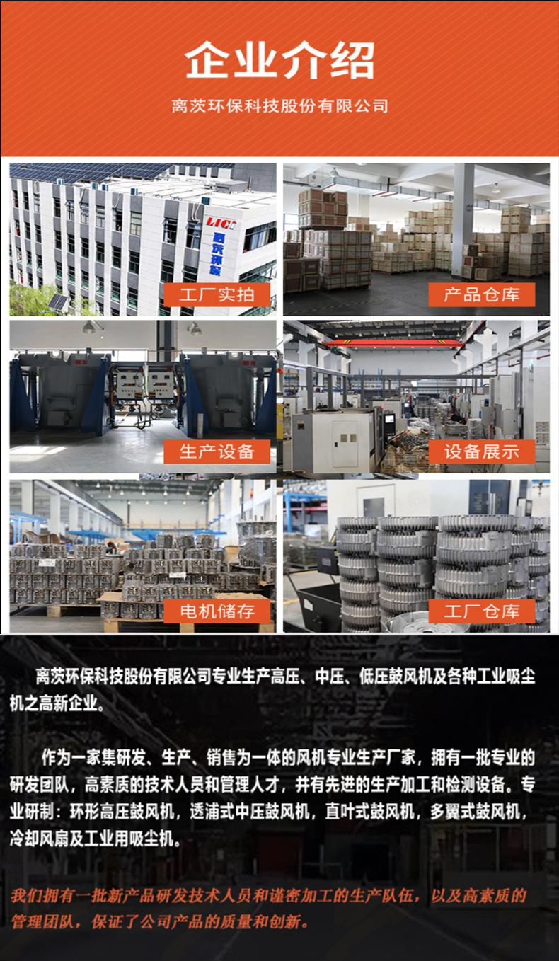 RB详情页_08.jpg