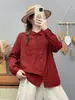 Colección Otoño 2026 Cardigan Holgado para Mujer Estilo Japonés con Estampado de Hojas Camisa de Manga Larga con Cuello de Solapa Venta al por Mayor