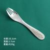 Vajilla de Acero Inoxidable 304 para Jardín de Niños Cuchillo, Tenedor y Cuchara de Tres Piezas Plato de Cena de Dibujos Animados de Panda Extra Grueso Juego de Comida Occidental