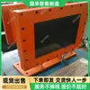 Computadora a prueba de explosiones para minas, diseño de refrigeración, computadora a prueba de explosiones para minas, computadora a prueba de explosiones KJD220