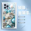 Funda para Teléfono de Concha de Estrella de Mar Más Vendida del Sudeste Asiático iPhone17 Mundo Marino Apple 18Pro Funda de Cristal Premium