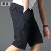Calças de Trabalho Masculinas, Corte Amplo, Tamanho Grande, Estilo Pai, Shorts Casuais de Algodão de Comprimento Médio para o Verão, Shorts Masculinos