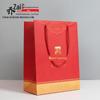 Bolsas Tote para Produtos de Saúde, Sacolas de Presente de Papelão Branco Tong Ren Tang, Leite em Pó, Mel, Sacolas de Compras de Roupas, Sacolas de Papel para Proteína em Pó