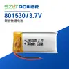 Fornecer bateria de lítio 801530 300mAh 3.7V para fone de ouvido Bluetooth esportivo, bateria de íon de lítio polimérica