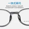 6854 Marco de Gafas Ultra Ligero Tr90 para Hombre al por Mayor Sin Tornillos Retro Marco para Gafas de Miopía Cuadrado Danyang Gafas