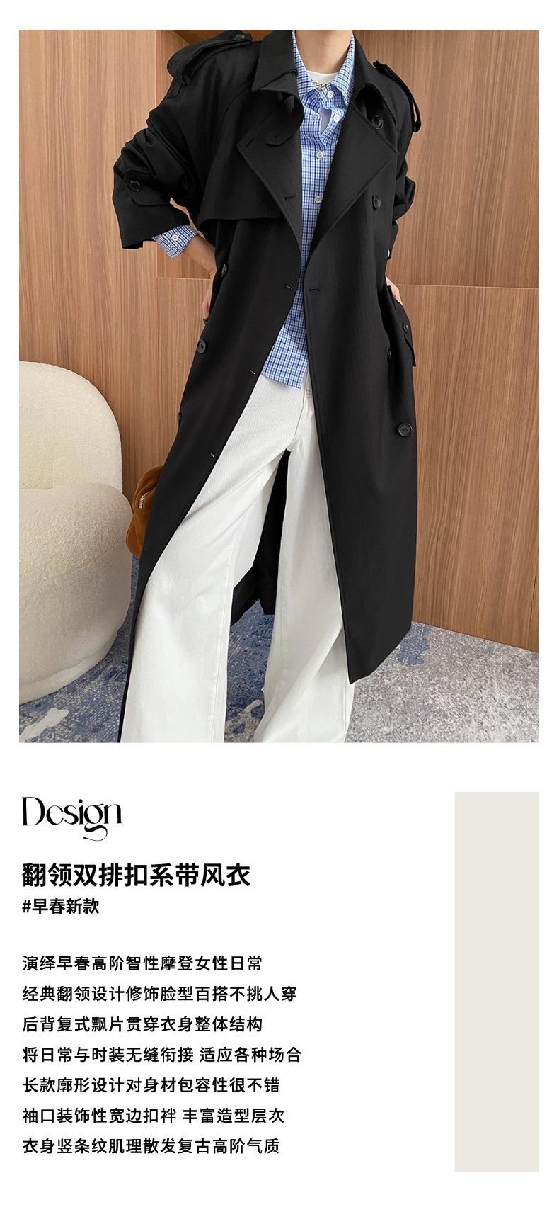 司南文案图.jpg