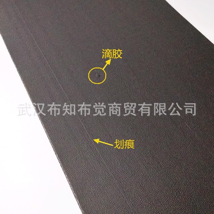 TIM图片20180813133913.jpg